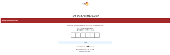 2 step authentication (6)